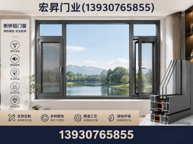 吴桥县别墅入户铜门展示图